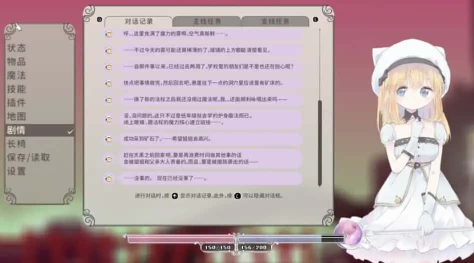 视觉数据3